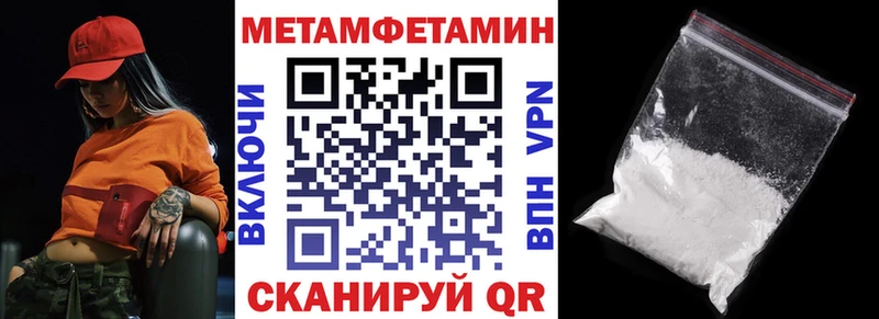 где можно купить   кракен ссылки  Amphetamine Premium  Ахтырский 