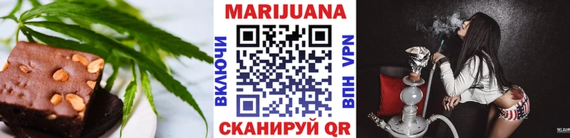 Cannafood конопля  Ахтырский 