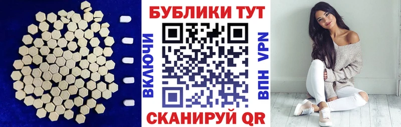 мега как зайти  Ахтырский  Экстази louis Vuitton 