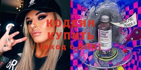 mix Белокуриха
