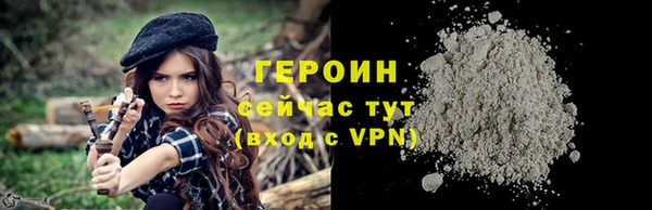 mix Белокуриха