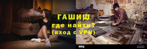 амф Беломорск
