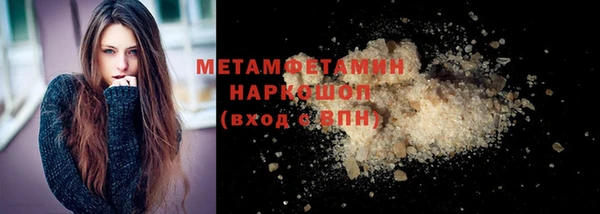mix Белоозёрский