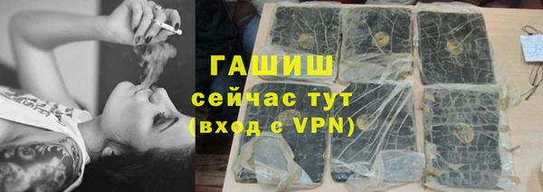 mix Белокуриха