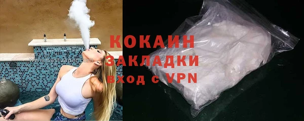 mix Белоозёрский