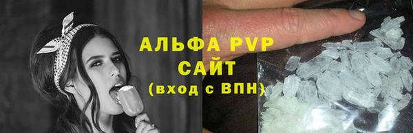 mix Белокуриха