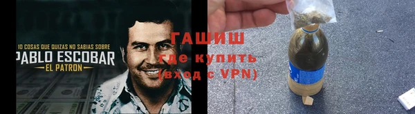 mix Белоозёрский