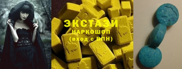 mix Белоозёрский