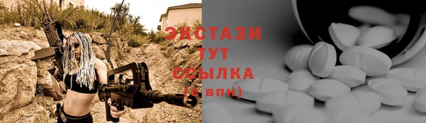 mix Белоозёрский