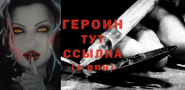 mix Белоозёрский