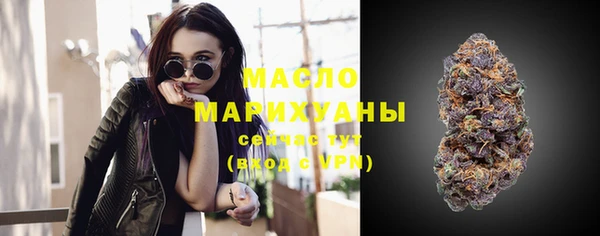 mix Белокуриха