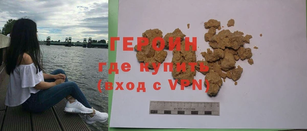 mix Белоозёрский