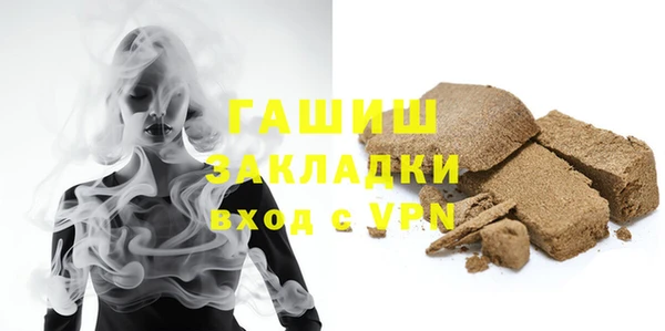 mix Белокуриха