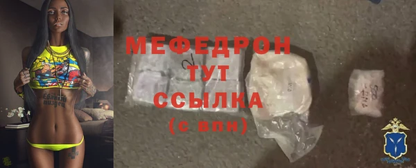 mix Белоозёрский