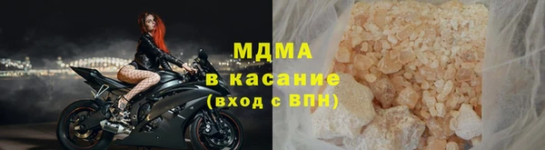 mix Белокуриха