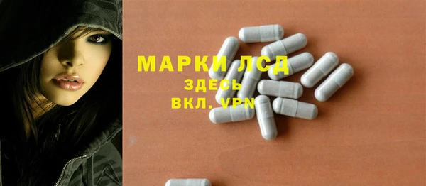 mix Белокуриха
