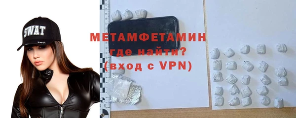 mix Белоозёрский