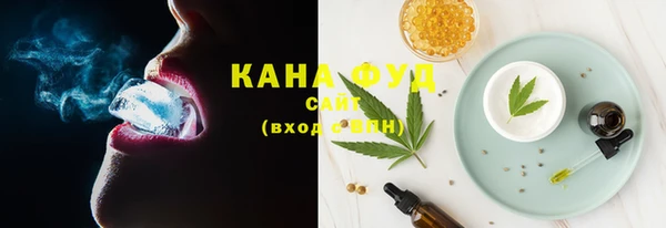 mix Белокуриха