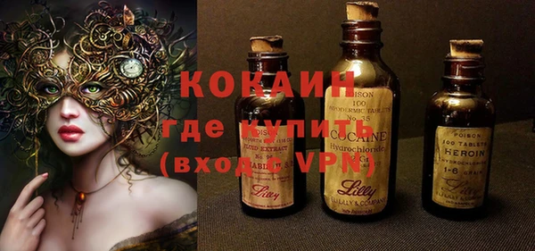 mix Белоозёрский
