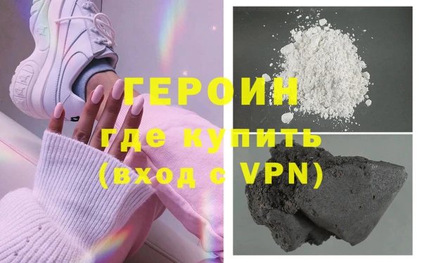 mix Белокуриха