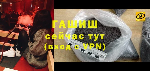 mix Белоозёрский