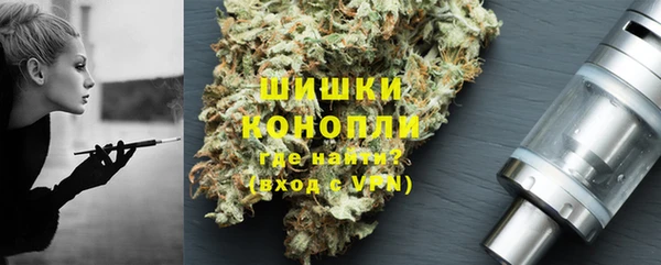 амф Беломорск