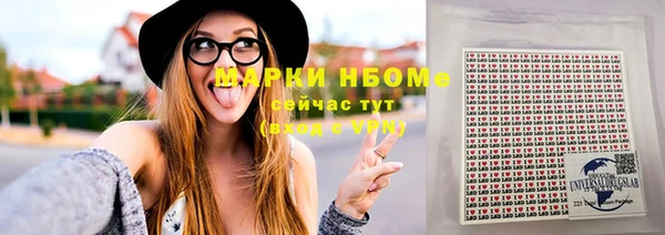 mix Белокуриха