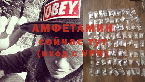 mix Белоозёрский