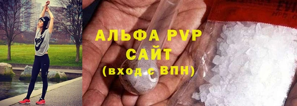 mix Белоозёрский