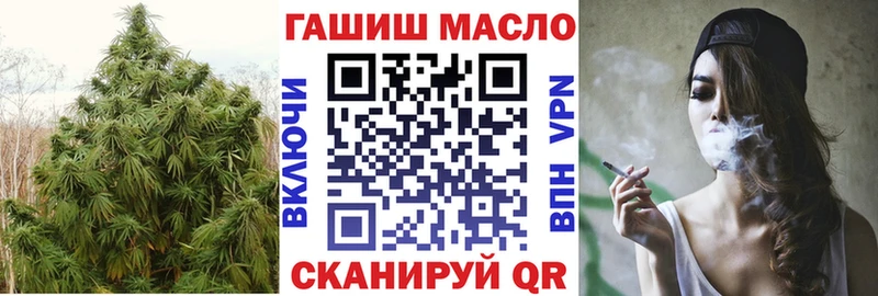 цены наркотик  МЕГА ONION  Дистиллят ТГК концентрат  Ахтырский 