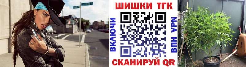 Конопля конопля  где купить наркотик  мориарти официальный сайт  Ахтырский 